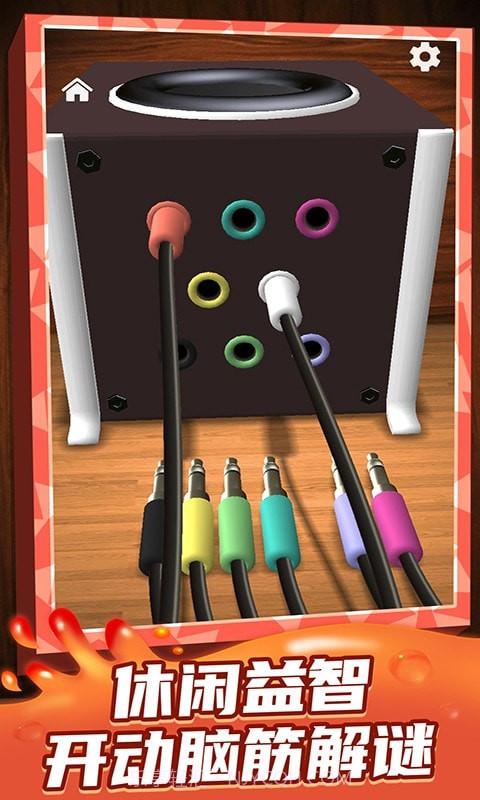 梦想王者之星截图2 梦想王者之星截图2