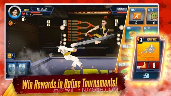 眼镜蛇凯卡牌战士截图4