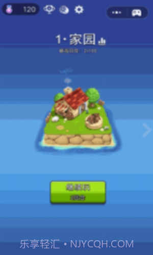 这才是塔防截图2