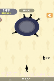 插针我最溜2截图1