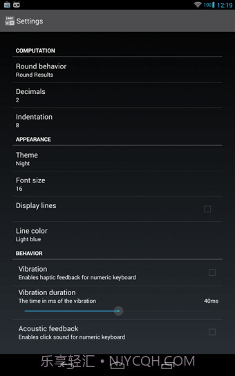 CalcTape最新版截图2 CalcTape最新版截图2
