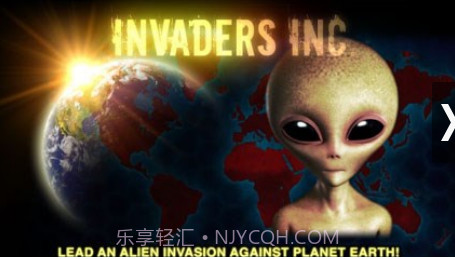 入侵者公司 - 外星瘟疫截图2