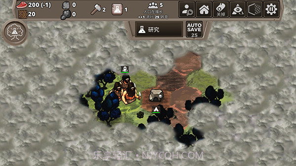 侏罗纪部落存档版截图1 侏罗纪部落存档版截图1