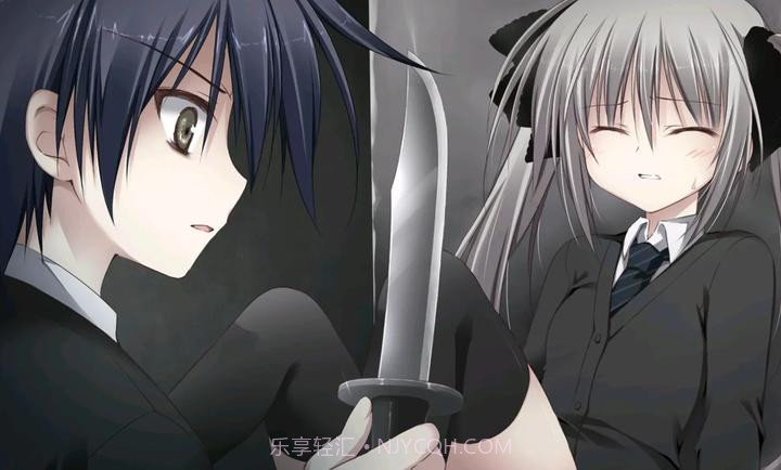 箱庭的学园汉化版截图3