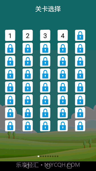 疯狂成语中文版截图1