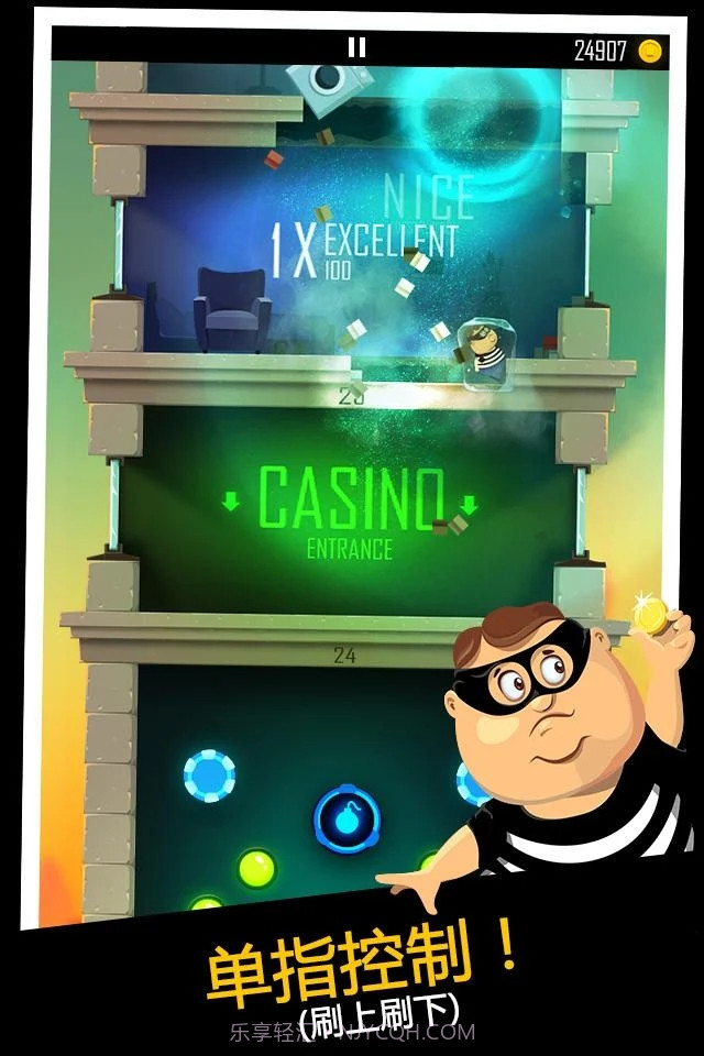 Daddy Was A Thief老爸曾是小偷截图2 Daddy Was A Thief老爸曾是小偷截图2