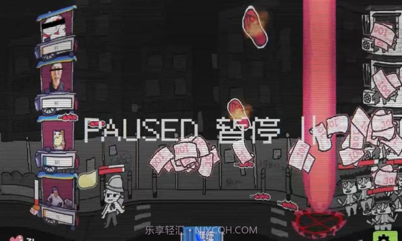 主理人大战食客高画质版截图4 主理人大战食客高画质版截图4