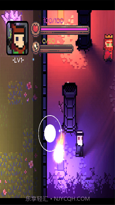 地心护核者截图1