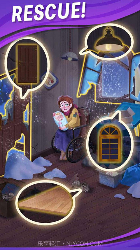 糖果庄园完整版截图3