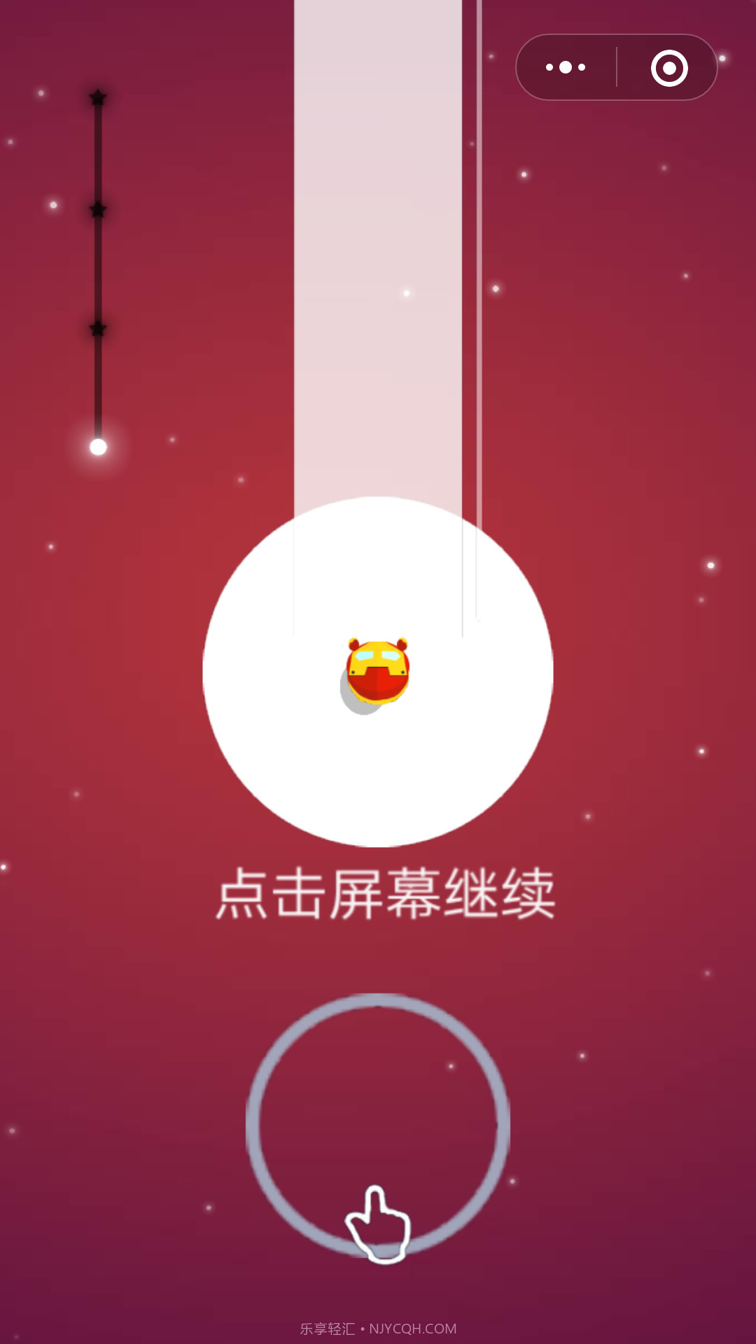 全民音跃APP截图1