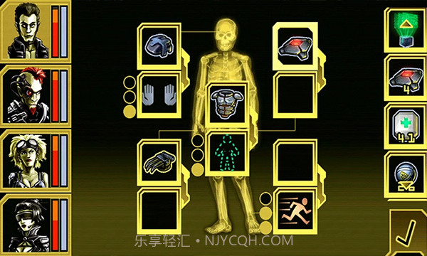 心灵危机正版截图2 心灵危机正版截图2
