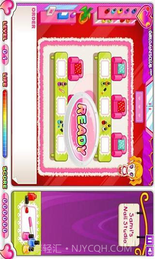 阿sue美甲店截图1 阿sue美甲店截图1