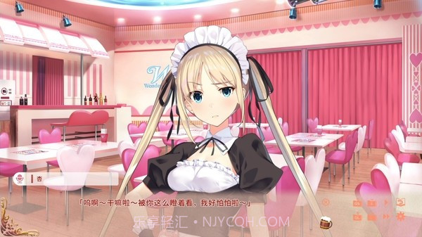 异世界酒馆六重奏截图1 异世界酒馆六重奏截图1