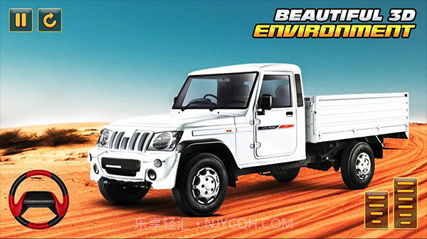 普拉多赛车模拟器截图3 普拉多赛车模拟器截图3