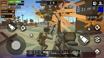火线狙击精英最新版截图3 火线狙击精英最新版截图3