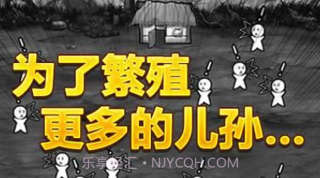 愚公移山3截图3 愚公移山3截图3