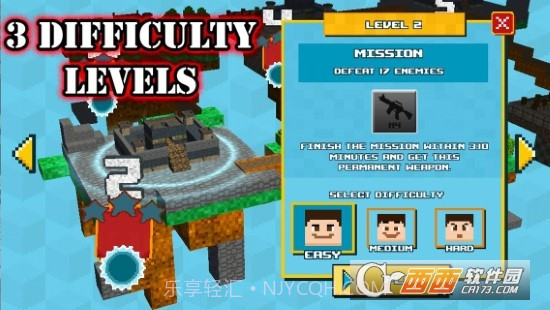 生存狩猎游戏2（The Survival Hunter Games 2）截图4