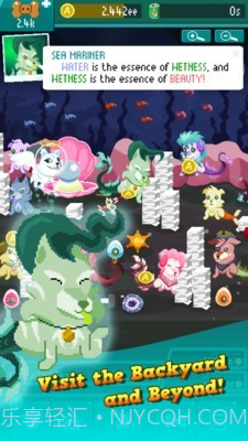 汪星人大战作业截图2 汪星人大战作业截图2