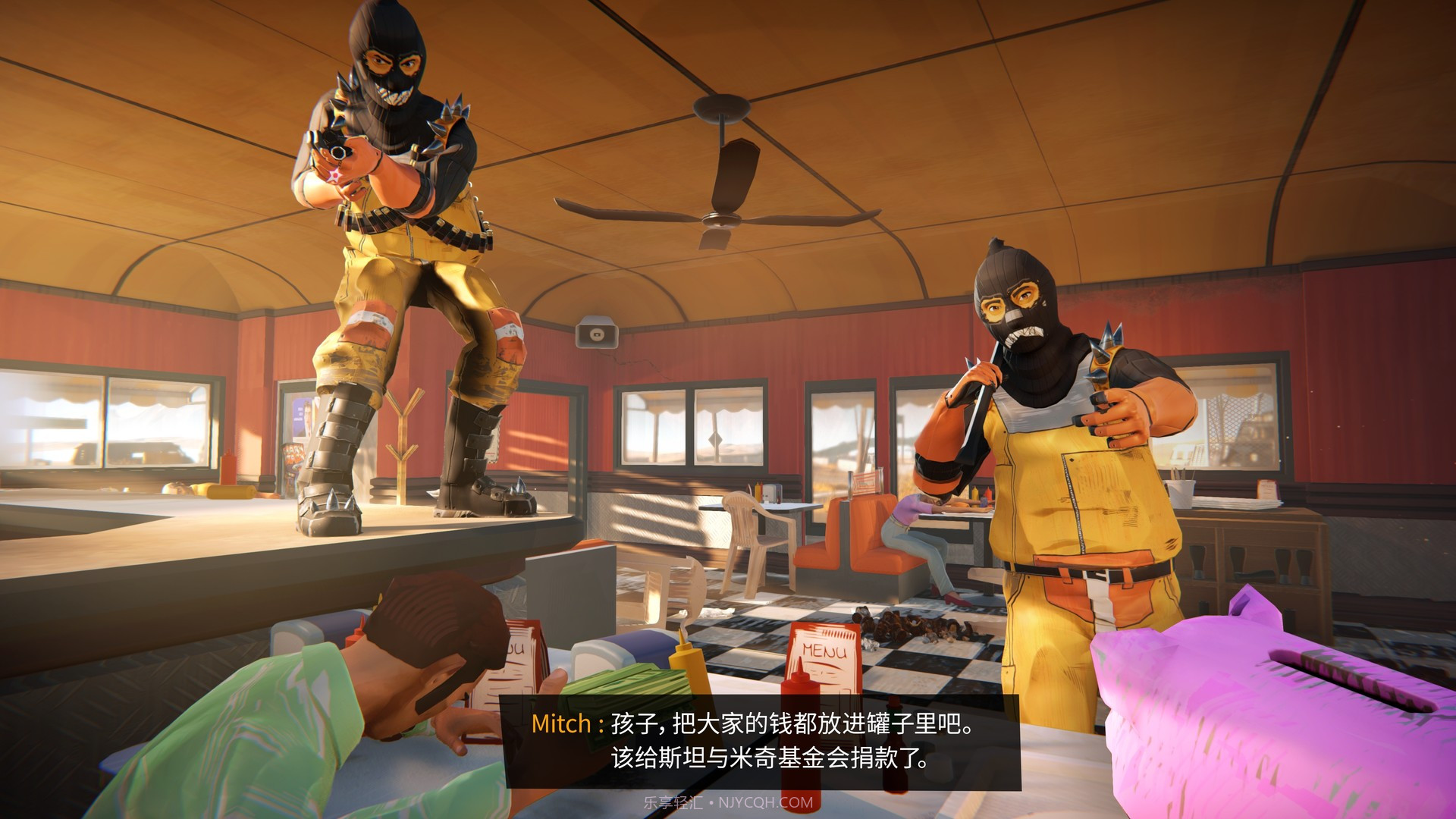 九十六号公路Road手机版截图1