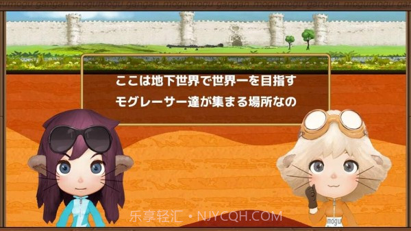 挖掘机大作战截图2