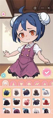 女儿养成日记截图2 女儿养成日记截图2