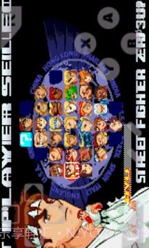 街头霸王zeroIII手机版截图2 街头霸王zeroIII手机版截图2