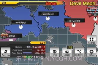 阿尔法机动战士手机版截图5 阿尔法机动战士手机版截图5