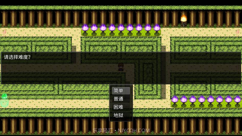 派克斯塔防修改版截图3