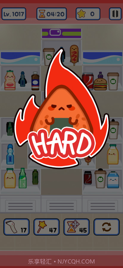 便利店整里光完整版截图1 便利店整里光完整版截图1