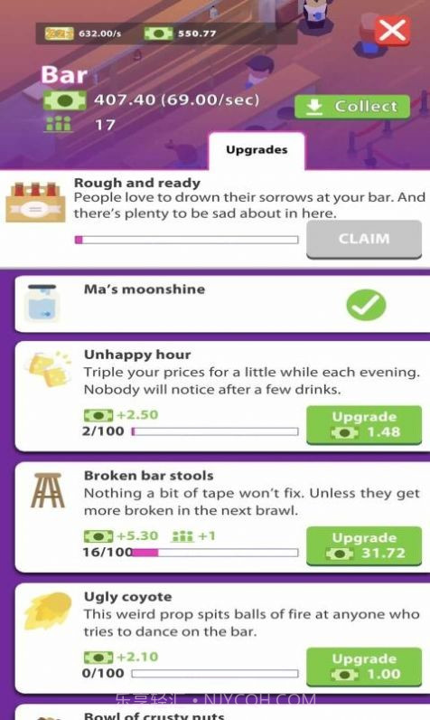 深夜俱乐部大亨截图1