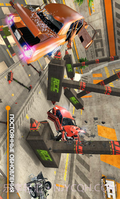 RCC真实车祸截图2