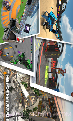 RCC真实车祸截图1