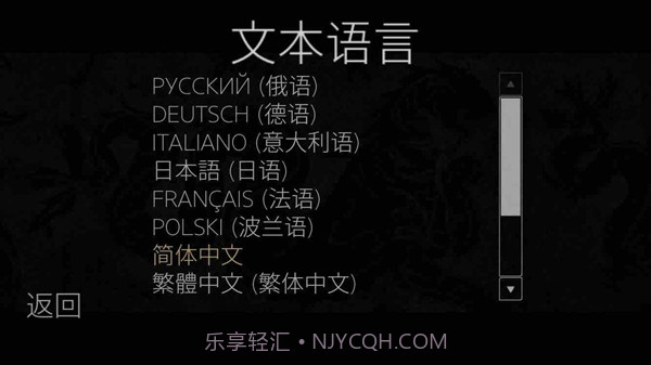 塔洛斯的法则截图3 塔洛斯的法则截图3