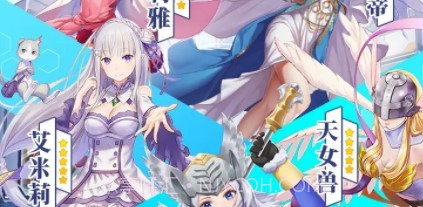 神姬幻想截图1 神姬幻想截图1