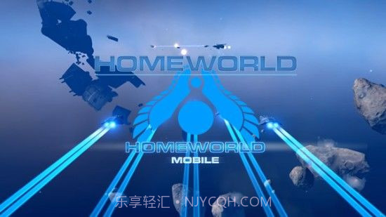 家园移动版截图2 家园移动版截图2