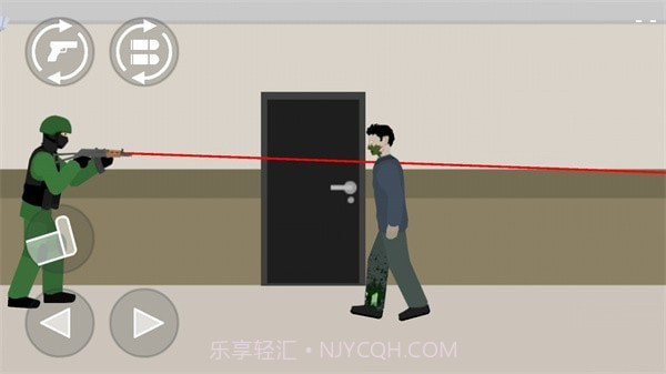 王牌射击特工最新版截图4