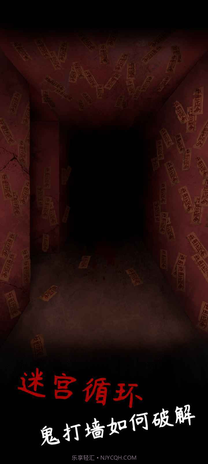 旧规完整版截图2 旧规完整版截图2