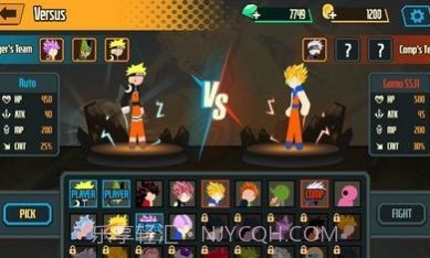 火柴人龙之战争截图2 火柴人龙之战争截图2