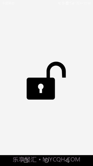 最大音量锁截图4 最大音量锁截图4