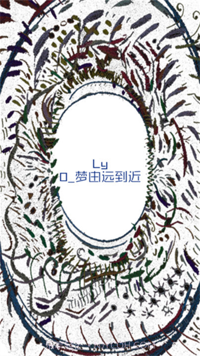 回梦之旅2离线版截图2