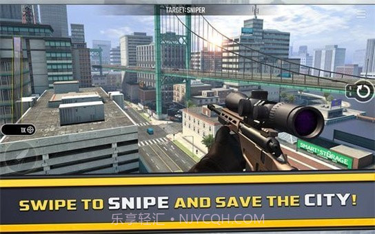 纯粹狙击手截图3 纯粹狙击手截图3
