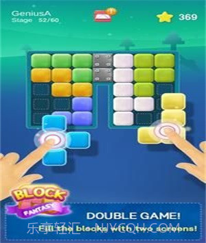 方块幻想截图2 方块幻想截图2