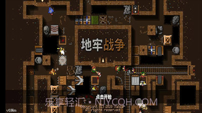 地牢战争2无限钻石截图1 地牢战争2无限钻石截图1