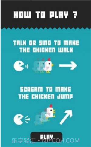 八分音符小鸡尖叫截图2 八分音符小鸡尖叫截图2