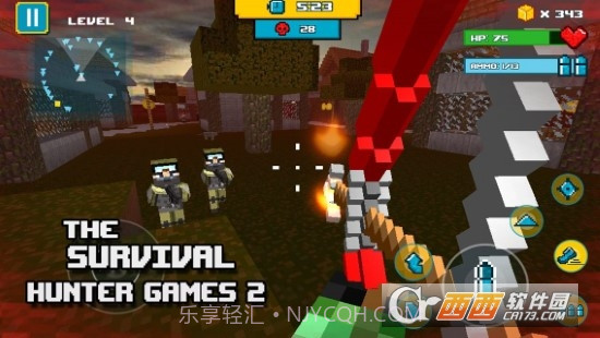 生存狩猎游戏2（The Survival Hunter Games 2）截图1