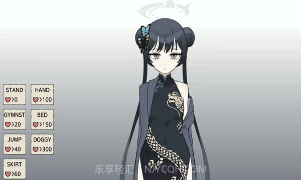 kisakibluearchive(碧蓝档案)截图2 kisakibluearchive(碧蓝档案)截图2