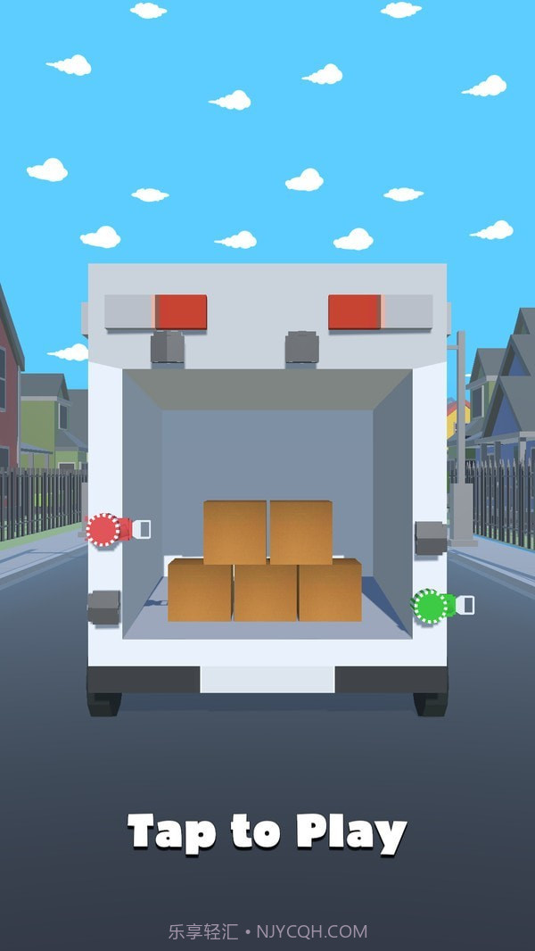 绑个安全带截图1