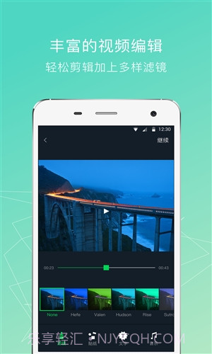 小蚁运动相机截图1