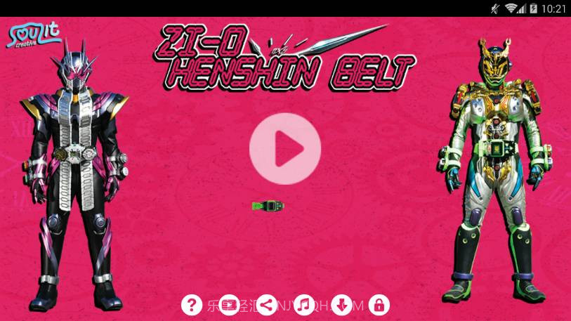 zio模拟器最新版截图3 zio模拟器最新版截图3