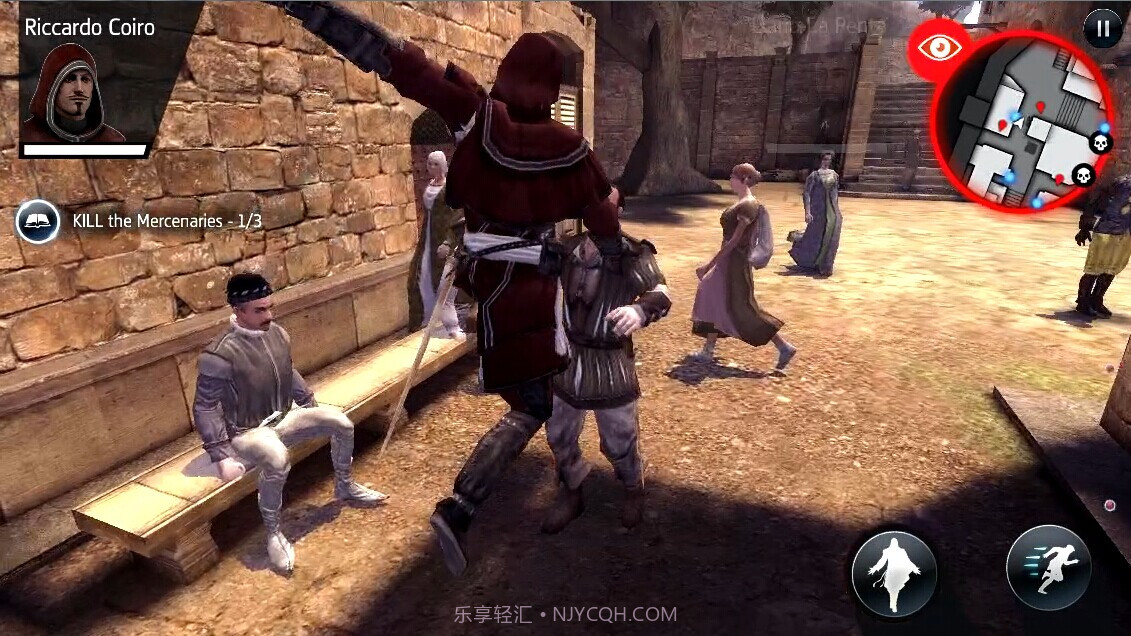 刺客信条手机版截图4 刺客信条手机版截图4